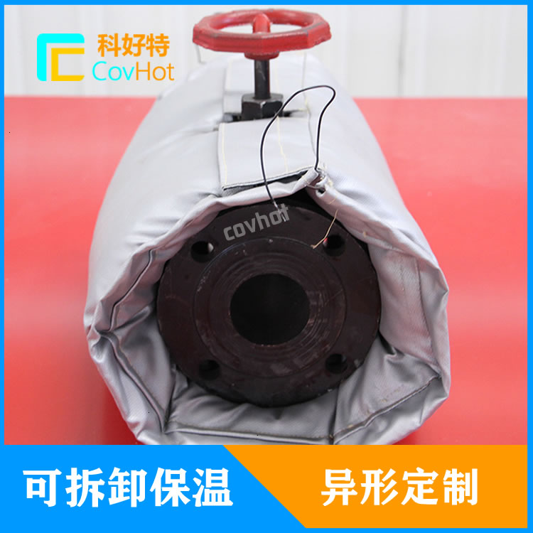 可拆卸工業<a href=http://www.ycjshmsc.cn/e/tags/?tagname=%E8%AE%BE%E5%A4%87%E4%BF%9D%E6%B8%A9 target=_blank class=infotextkey>設備保溫</a>套