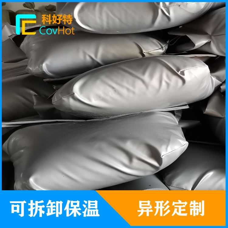 定制<a href=http://www.ycjshmsc.cn/e/tags/?tagname=%E9%98%80%E9%97%A8%E4%BF%9D%E6%B8%A9%E5%A5%97 target=_blank class=infotextkey><a href=http://www.ycjshmsc.cn/e/tags/?tagname=%E9%98%80%E9%97%A8%E4%BF%9D%E6%B8%A9 target=_blank class=infotextkey>閥門保溫</a>套</a>