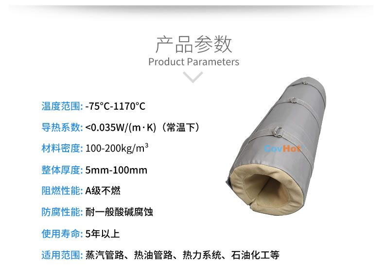 純化器反應器,<a href=http://www.ycjshmsc.cn/e/tags/?tagname=%E5%8F%AF%E6%8B%86%E5%8D%B8%E4%BF%9D%E6%B8%A9%E5%A5%97 target=_blank class=infotextkey>可拆卸<a href=http://www.ycjshmsc.cn/e/tags/?tagname=%E4%BF%9D%E6%B8%A9%E5%A5%97 target=_blank class=infotextkey>保溫套</a></a>